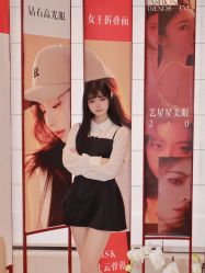 -Yestar宁波艺星整形医院