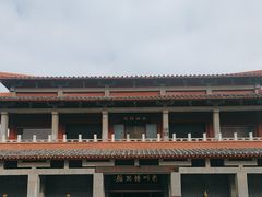 -亳州博物馆