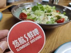 -悠航SLOWBOAT(三里屯店)