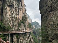 -老君山风景名胜区