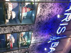 -巴黎贝甜(大宁国际商业广场店)