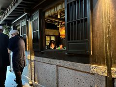 -虫二酒肆(美罗城店)