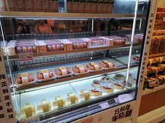 -万利隆(车站店)
