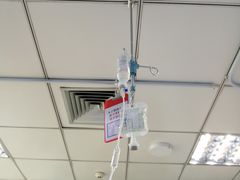 -深圳市人民医院(留医部)