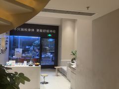 -泰合玺·精油疗愈 SPA(南京河西万达店)