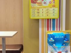 -麦当劳(番禺易发商业街店)