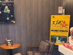 -鹿栖(佛山季华园店)