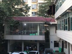 -金阳餐厅(G210国道店)