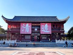 -飞来湖湿地公园