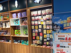-飞览天下沉浸式飞行体验(北京旗舰店)