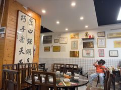 -八方牛客(四方河店)