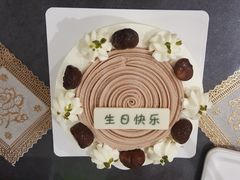 -派悦坊·甜品·蛋糕(日坛店)