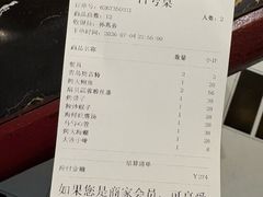 -潮庭·大连海鲜·炭火烧烤·扇贝王(大连店)