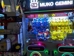 -反斗乐园(领展中心城店)