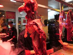 门面-幸运牛汕头小黄牛牛肉火锅(梅林店)