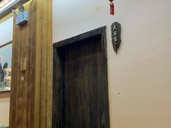 -客汀家宴·客家烟火 四季食材(集美店)