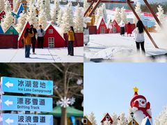 -盈香心动乐园