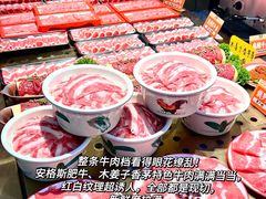 -九记潮汕现切鲜牛肉自助火锅(长沙·方圆荟店)
