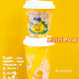 杨枝甘露mini版‼️火爆全网的7分甜绝了