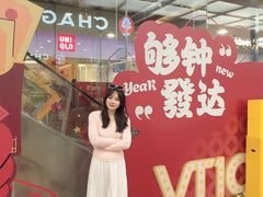 -VT101维多利广场