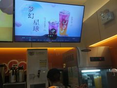 -CoCo都可(新我格广场店)