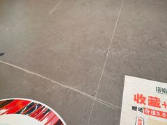 -塔哈尔·新疆盛宴(奉贤龙湖店)