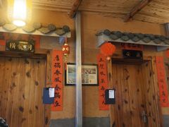 -老萍巷•莲花血鸭(楚萍店)