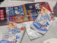 -鱼酷活鱼烤鱼(广场店)