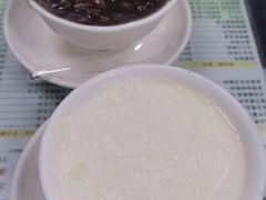 -义顺牛奶公司