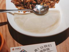 -谷丽麦馕新疆菜·清真(步步高梅溪新天地店)