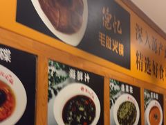 -重庆德忆火锅（龙南街3店）(渝水岸餐饮)