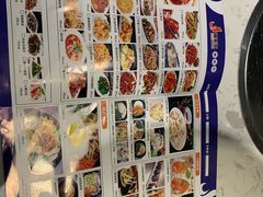 -极乐汇汗蒸会馆(杭州店)
