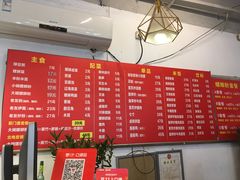 -螺蛳粉先生(蓟门桥店)