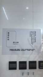 -眉毛攻略·专业修眉染眉野生眉