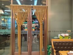 -哈啾嗨·蒙文化主题餐厅(京汉新城店)