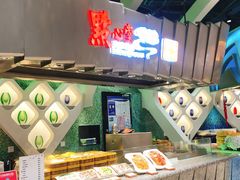 -食悦天美食广场(长沙IFS国金中心店)