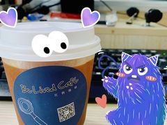 -Be Lived Cafe比例咖啡(摩天轮店)