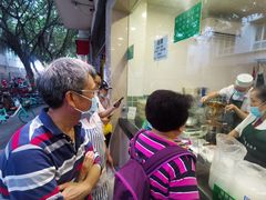 -马记清真肺片(玉林中横巷)