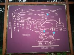 -攀枝花公园