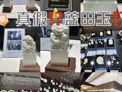 -秦始皇帝陵博物院(兵马俑)