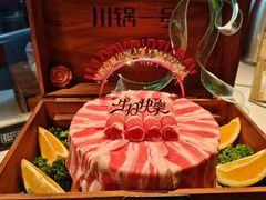 -川锅一号火锅(铜山万达店)