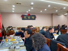 -同发号饭庄(复兴路店)