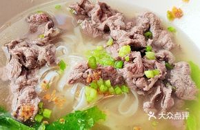 Pork Trotter Rice Noodle Soup