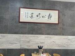 -京陵鸭血粉丝汤(景德路店)