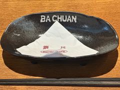 -捌川(武汉天地壹方购物中心店)