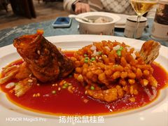 -扬州香格里拉·香宫中餐厅