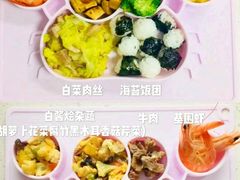 -昆山招商花园城