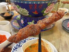 羊肉串-东来顺•非遗火锅(外滩店)