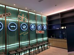 -淘米捞·米汤脆鲩鱼火锅(福田皇岗店)