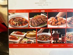 -大铁勺新津菜(东丽阳光新业广场店)